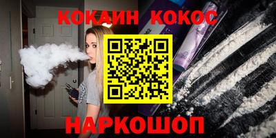 марки nbome Бузулук