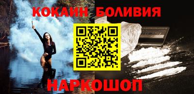 мяу мяу мука Бугуруслан