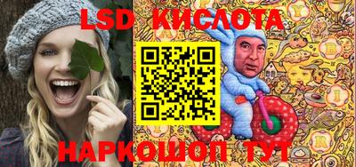 марки nbome Бузулук