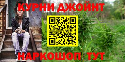 мяу мяу мука Бугуруслан