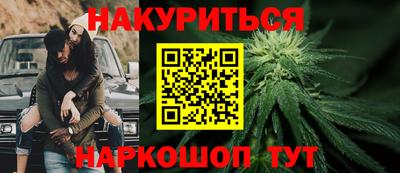мяу мяу мука Бугуруслан
