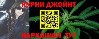 мяу мяу мука Бугуруслан
