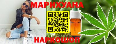 мяу мяу мука Бугуруслан