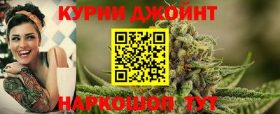 марки nbome Бузулук