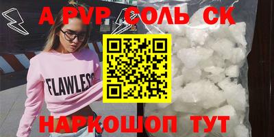 мяу мяу мука Бугуруслан