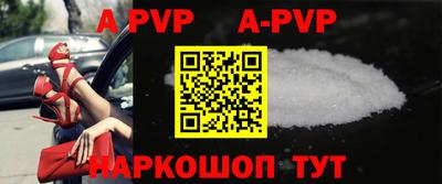 марки nbome Бузулук
