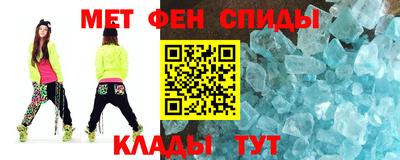 MESCALINE Будённовск