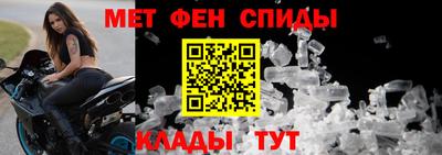 мяу мяу мука Бугуруслан