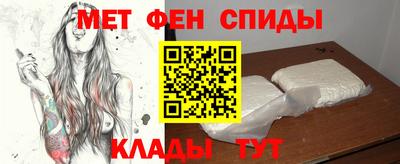 марки nbome Бузулук