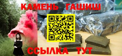 мяу мяу мука Бугуруслан